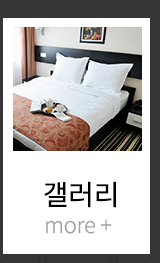 전국모텔임대매매  갤러리
